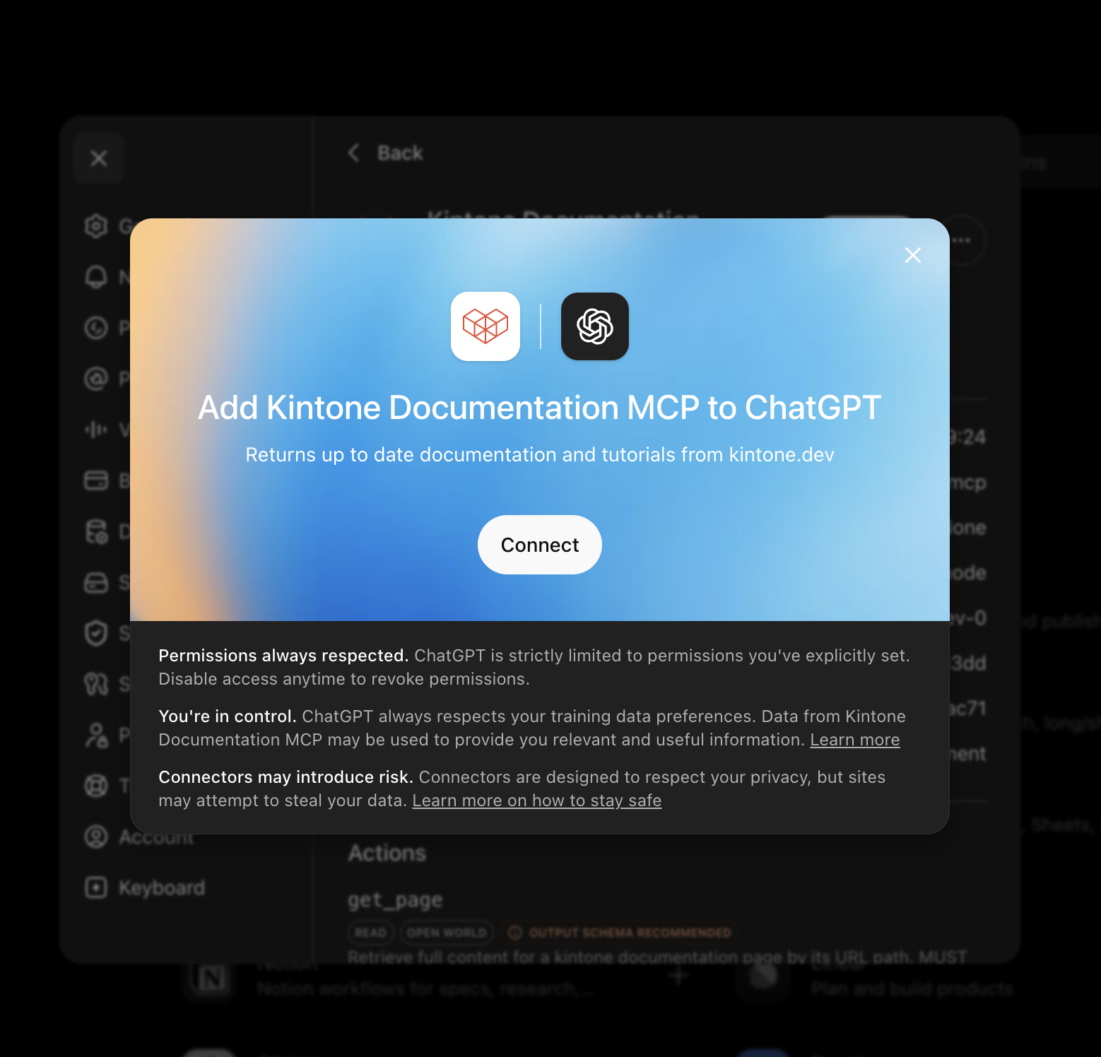 ChatGPT app added confirmation screen