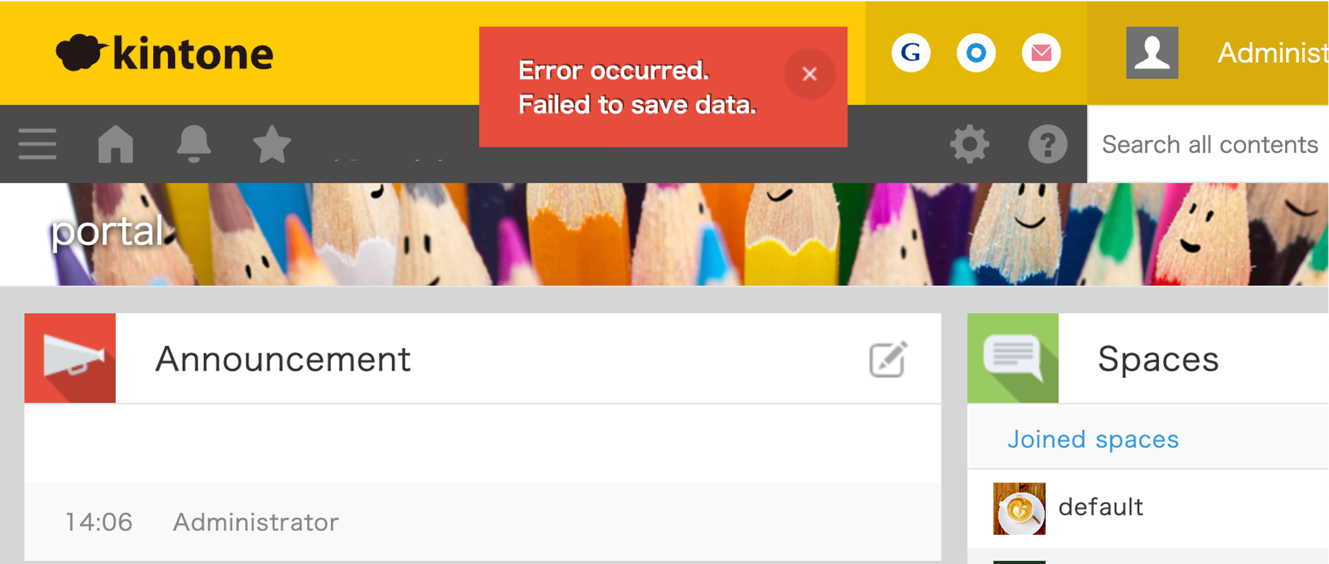 Screenshot: An error message is displayed in red color-code on desktop portal page.