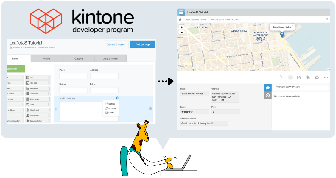 Screenshot: Kintone's web database being created with a drag and drop GUI.
