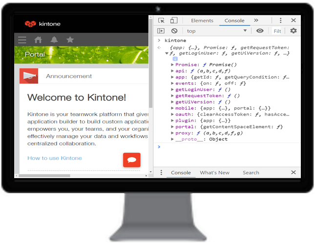 Screenshot: Browser console tool opened on Kintone