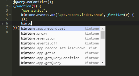 Screenshot: Kintone API methods being suggested within the code editor of the JSEdit plugin.