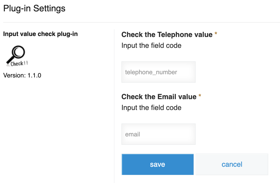 Screenshot: the plug-in settings page with initial values displayed.