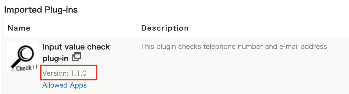 Screenshot: the input value check-in plug-in with the version number.