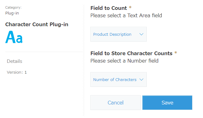 Screenshot: The Plug-in setting page in the Kintone App settings.