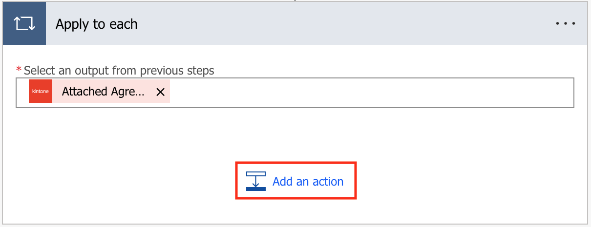 Screenshot: The add an action button.