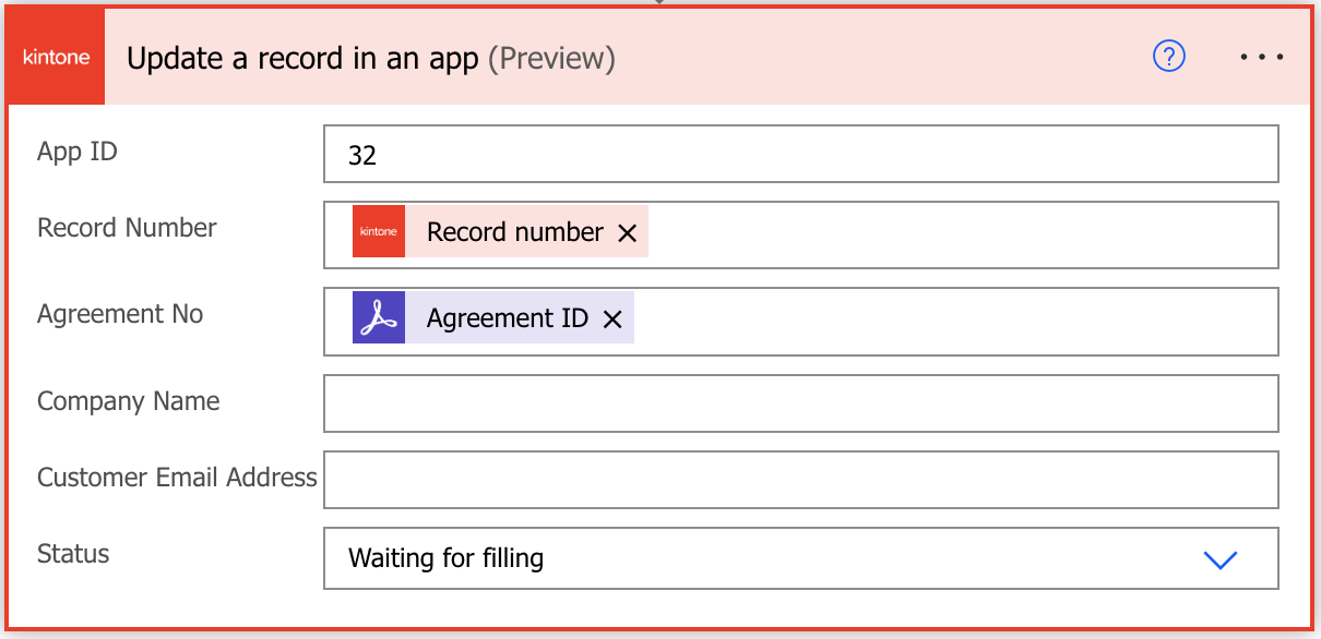 Screenshot: Options of the update a record in an app flow.