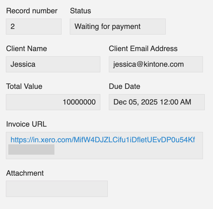 Screenshot: The Kintone updated Kintone record.