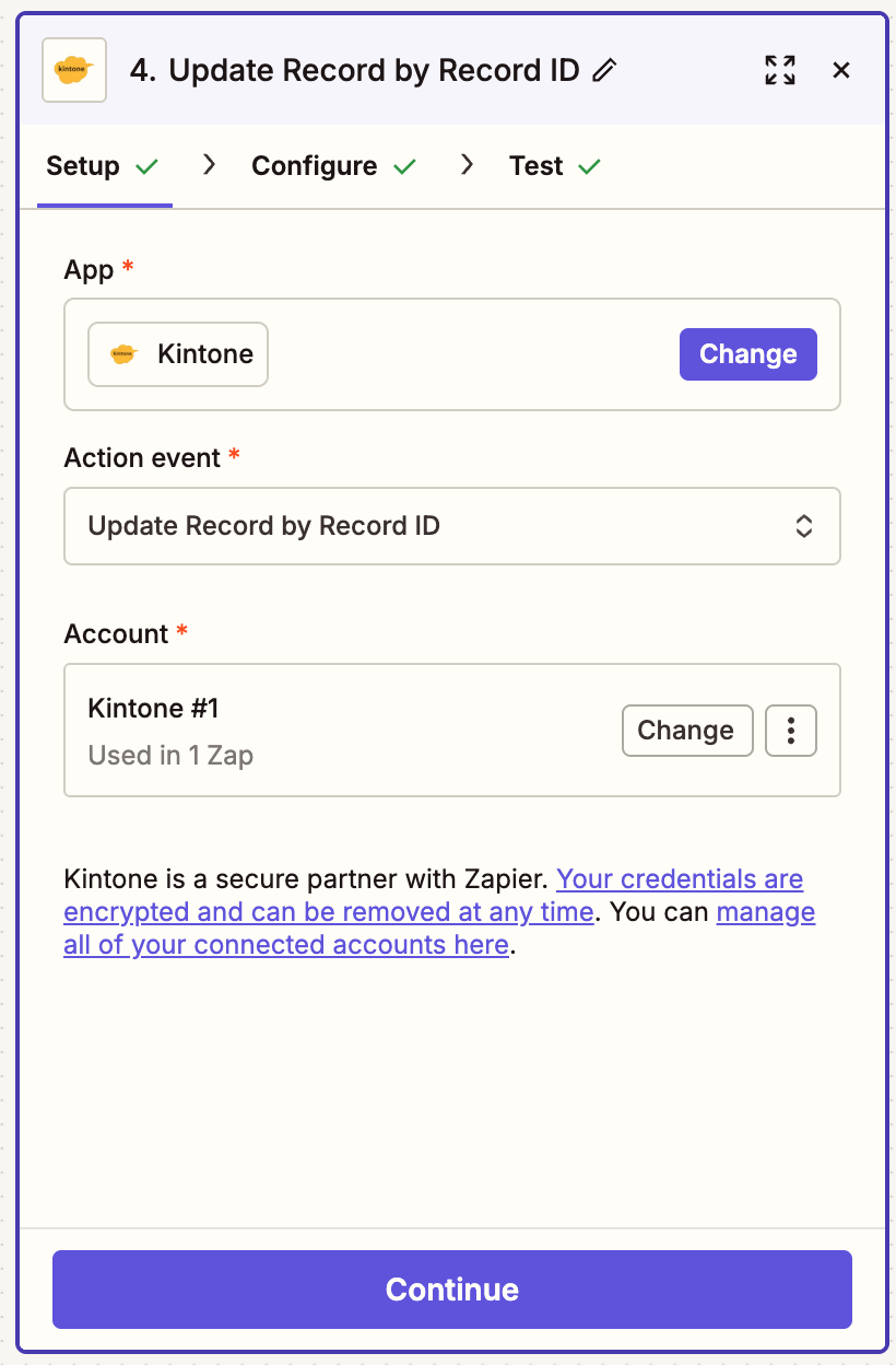 Screenshot: Setup Kintone Update Record step in Zapier.