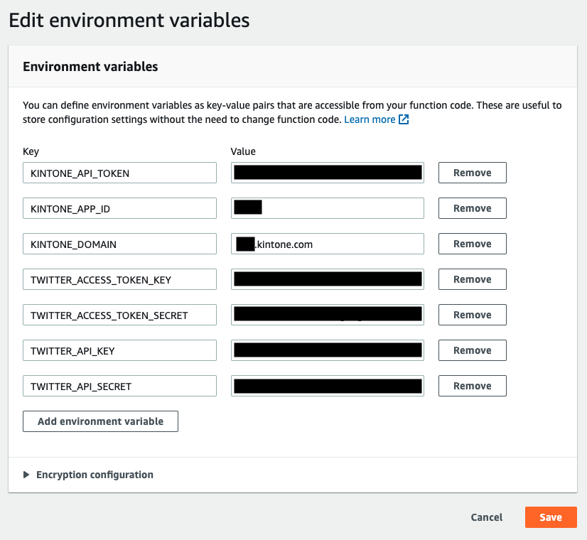 Screenshot: The environment variable settings in AWS.