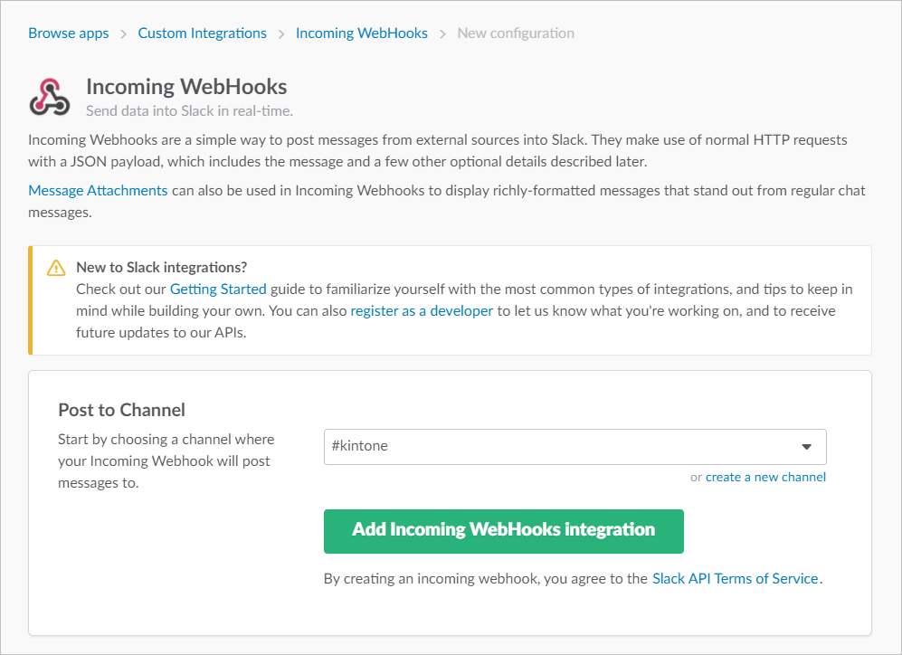 Screenshot: The Slack platform with the Incoming webhook settings page open. 