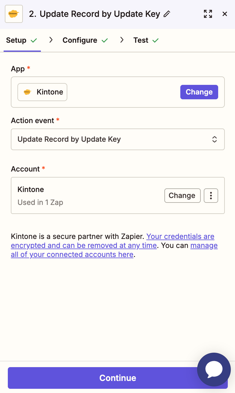Screenshot: The Update Record by Update Key setup.