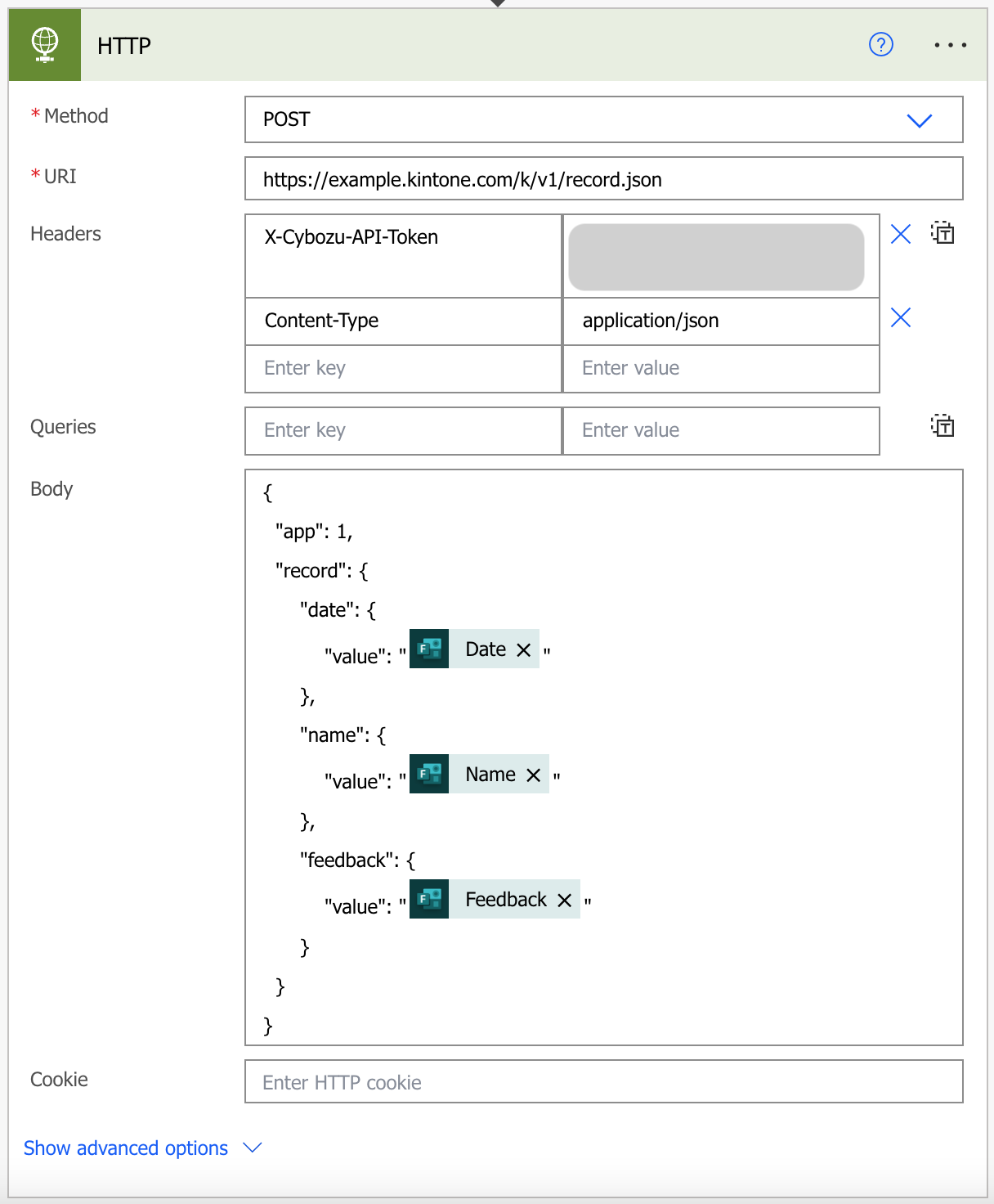 Screenshot: Set up HTTP connector details.