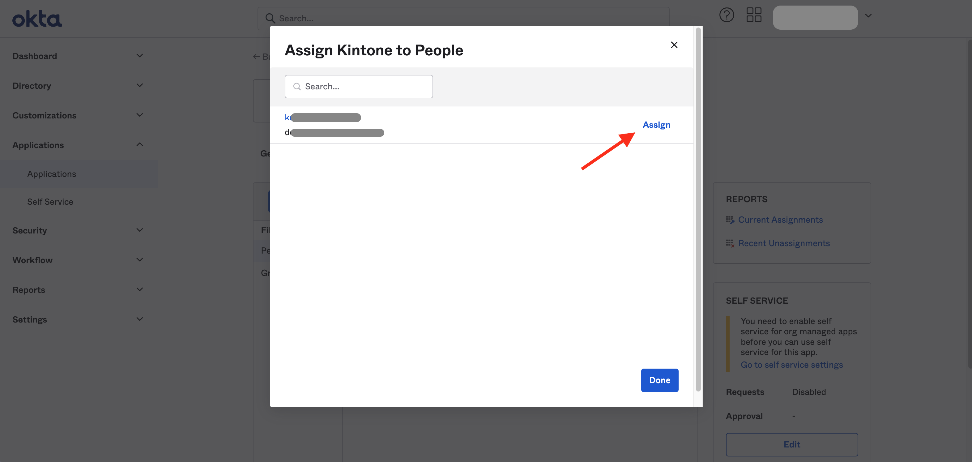 Screenshot: The screen of Assign Kintone to People