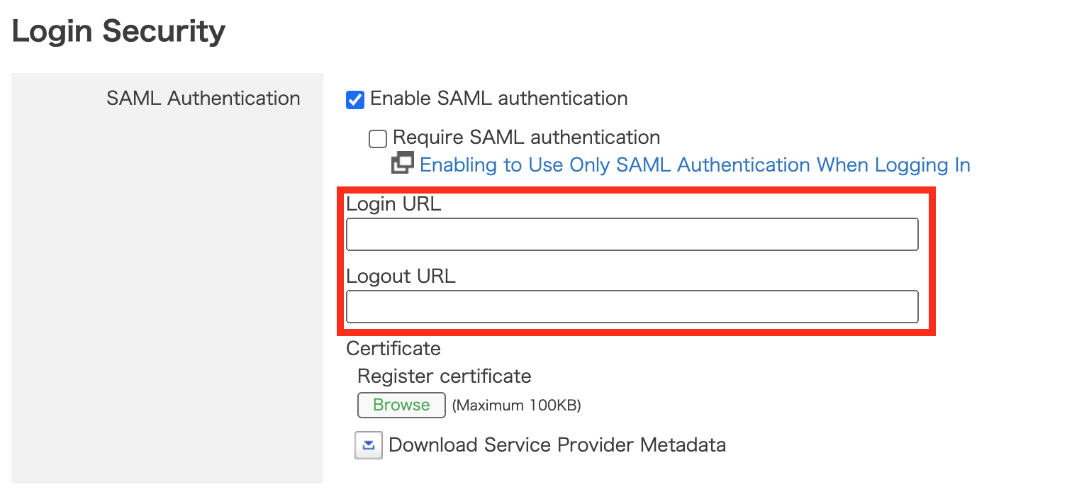 Screenshot: The screen of SAML Authentication's login and logout URL