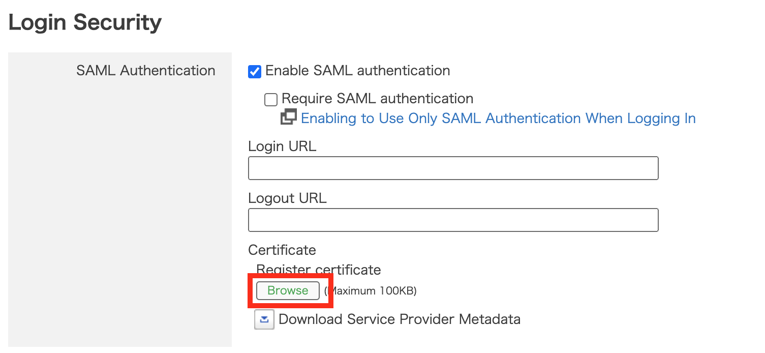 Screenshot: The screen of SAML Authentication's certificate browse button