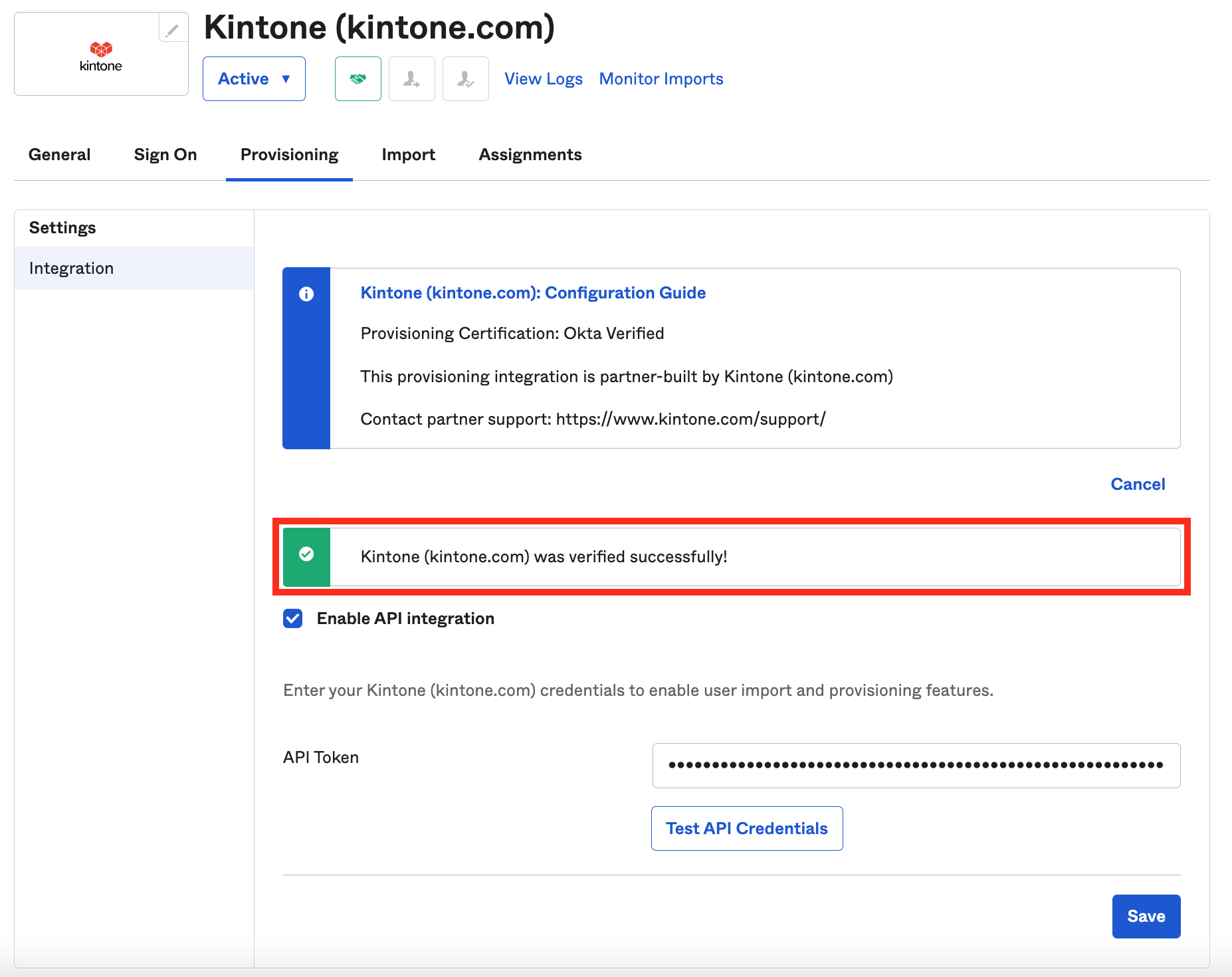 Screenshot: A message displayed stating that the Kintone integration was verified successfully