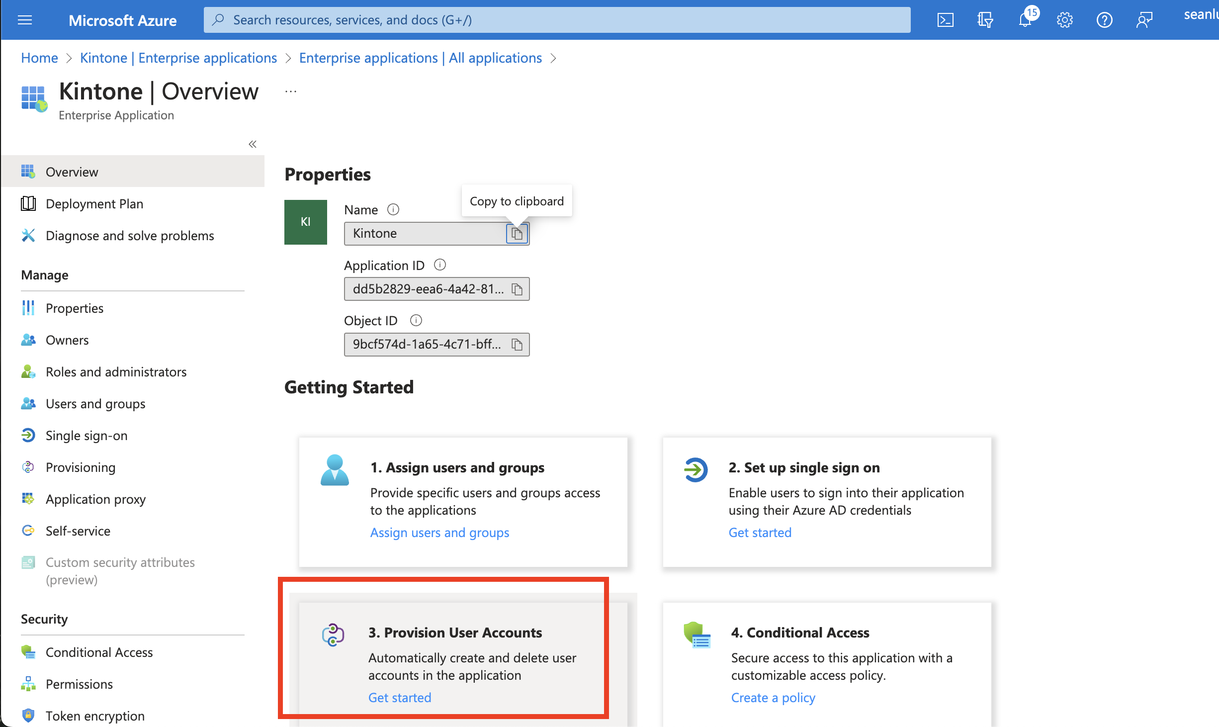 Screenshot: The begin provisioning button highlighted on the Azure Portal