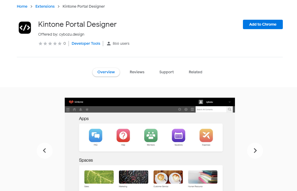 A screenshot of the Kintone Portal Designer extension on the Chrome Web Store.