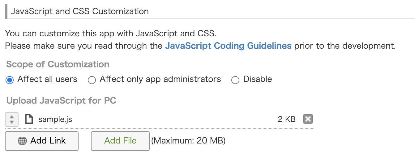 Screenshot: The sample JavaScript file is uploaded onto the JavaScript and CSS Customization settings.