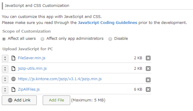 Screenshot: The necessary files have been uploaded on to the JavaScript and CSS Customization settings.