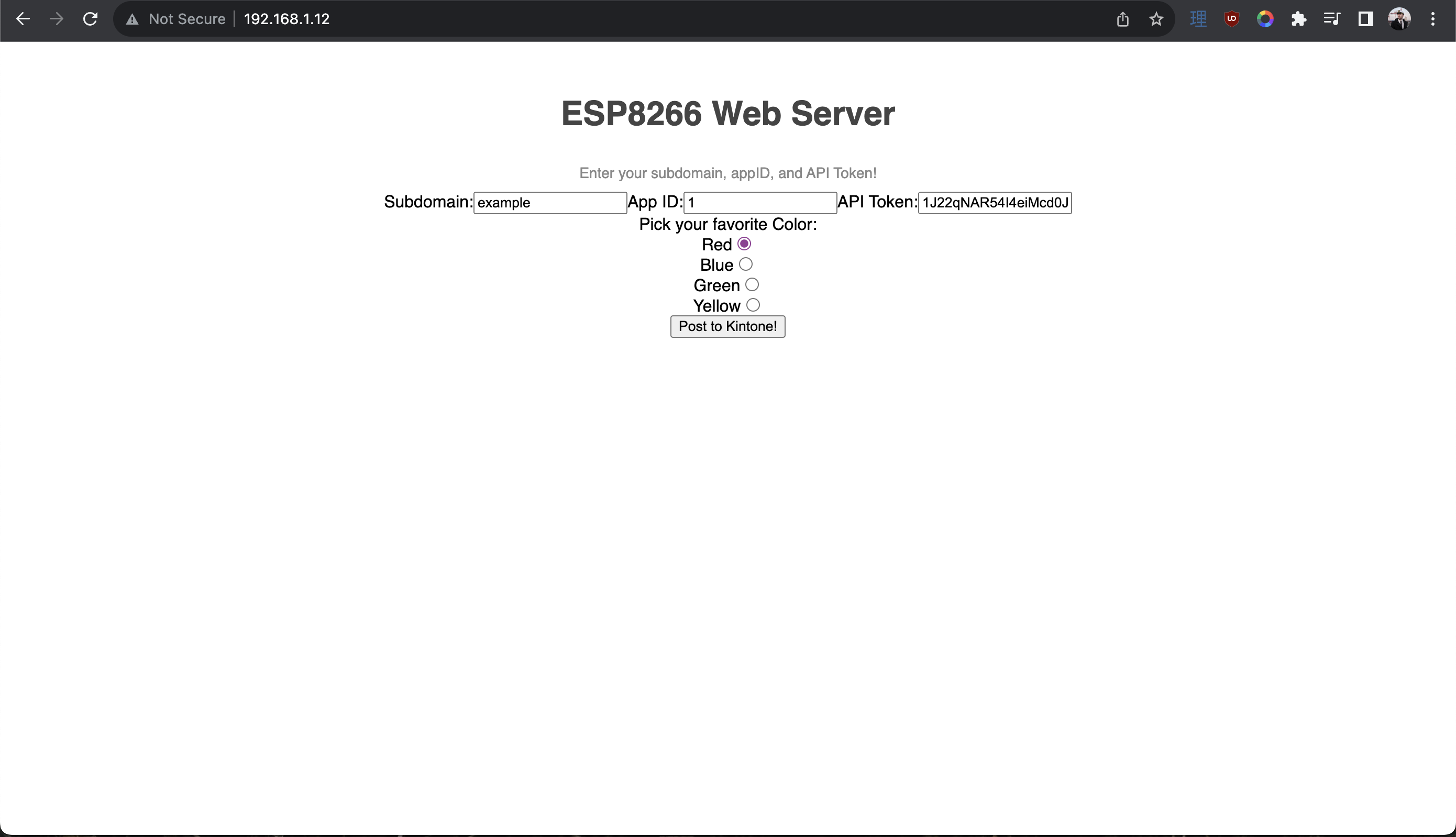 Screenshot: The ESP8266 hosted web page.