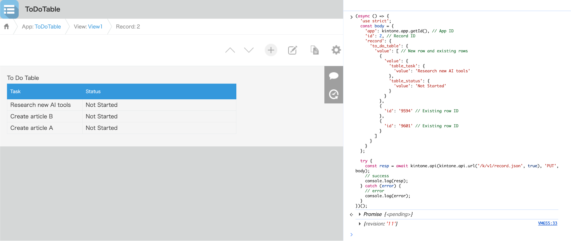 Screenshot: Table after a new row is added.