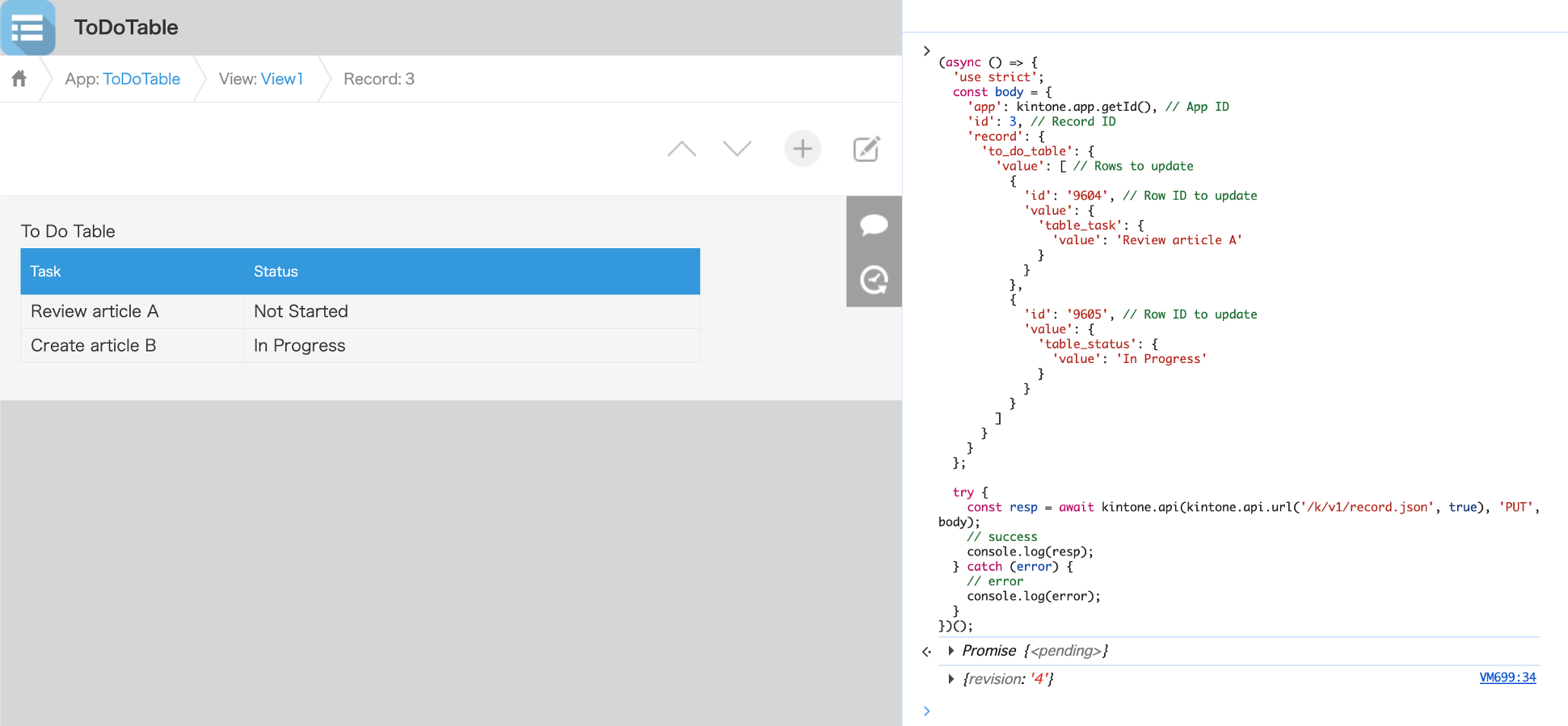 Screenshot: Table after specific fields in rows are updated.
