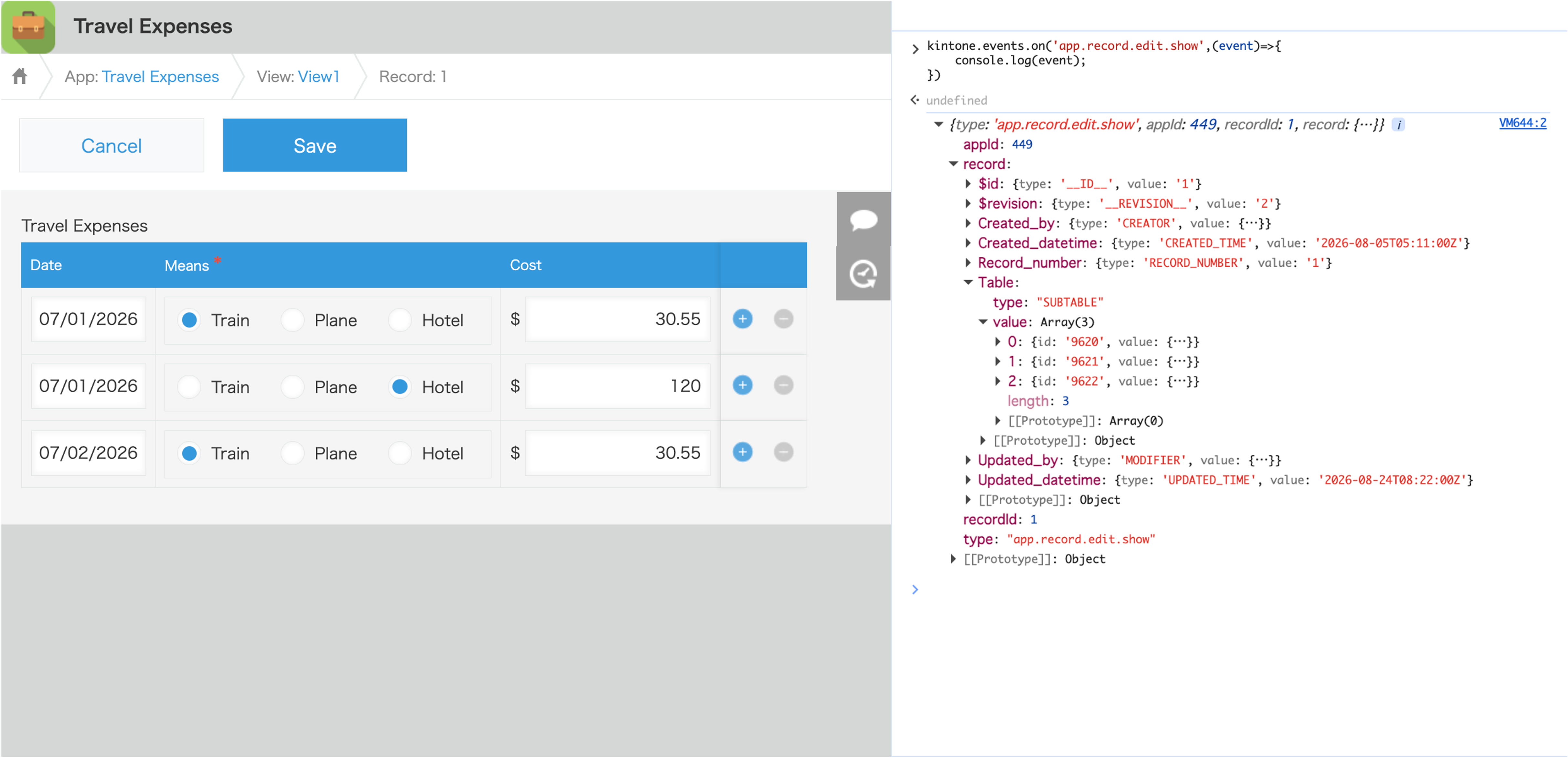 Screenshot: The event object for a Table field in the console.