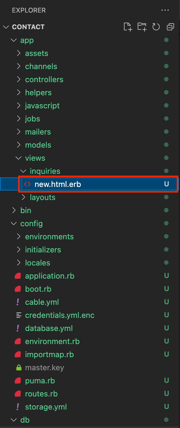 Screenshot: The new.html.erb file within the inquiries directory is highlighted.