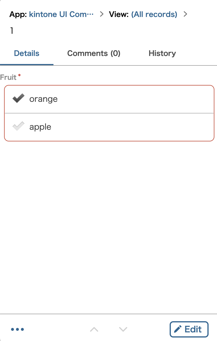 Screenshot: A check box component is created in the mobile view.