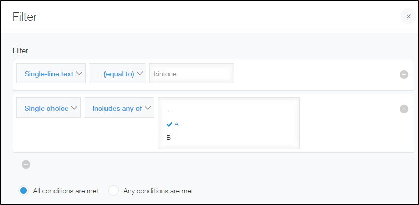 Filtering Screenshot