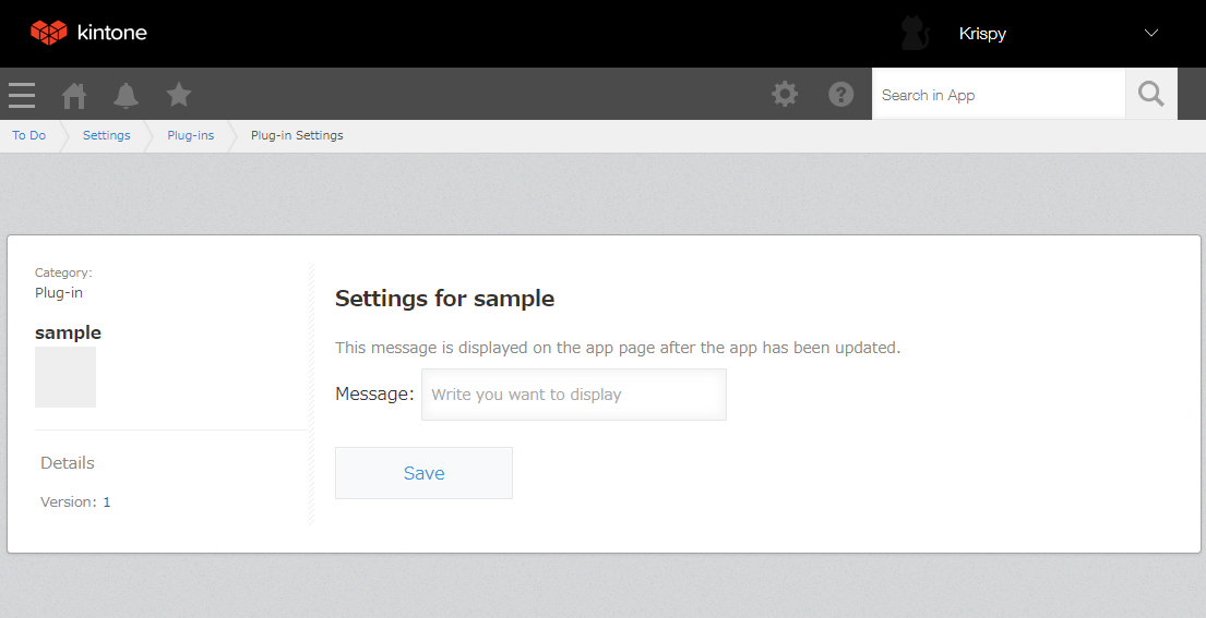 Create Plug-in Templates using create-plugin - Kintone Developer Program